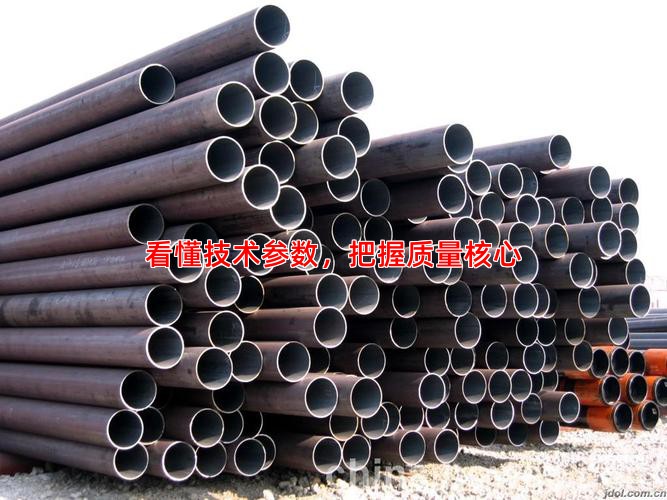 看懂技术参数，把握质量核心