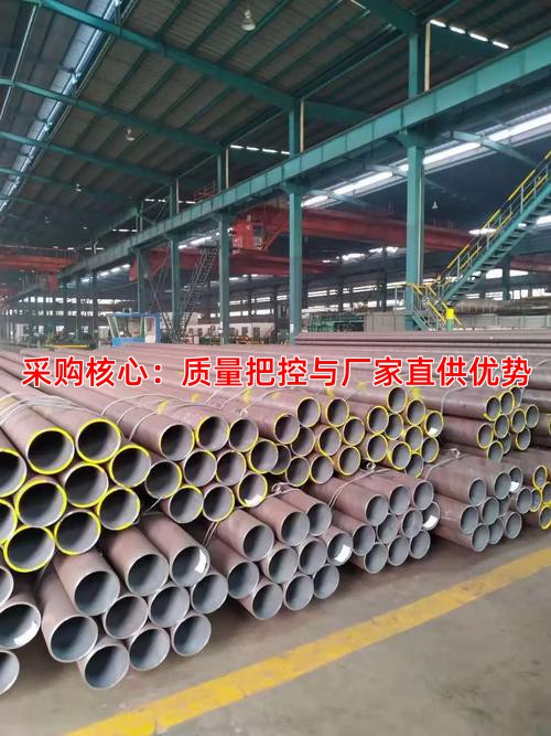 采购核心：质量把控与厂家直供优势
