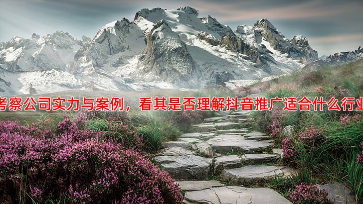 如何选择靠谱的网站建设公司，这几点很关键