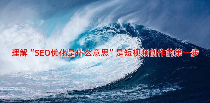 抖音推广精准引流实战从短视频创作到直播带货全流程