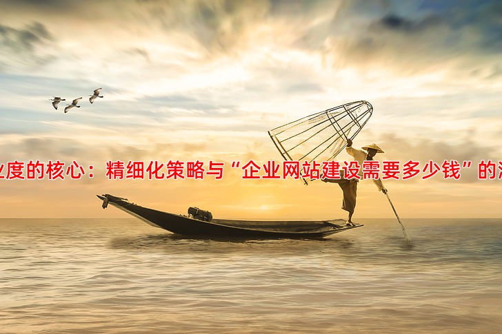 竞价托管服务专业度大比拼谁更胜一筹
