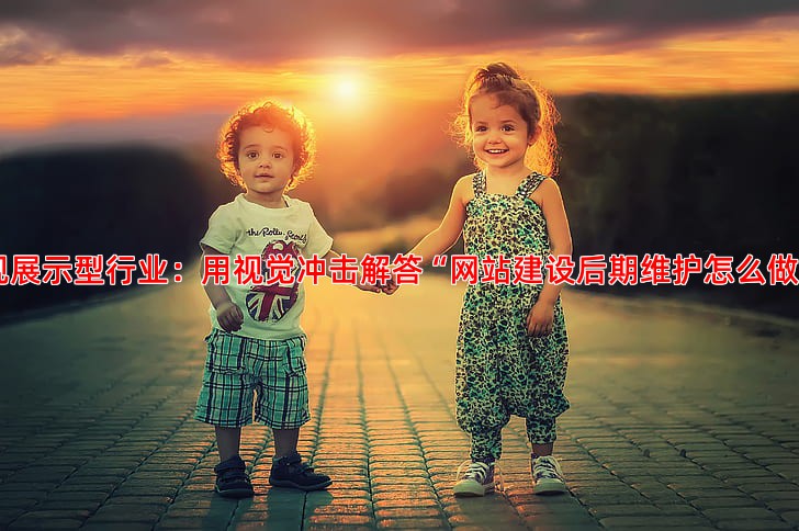 哪些行业适合在抖音做推广来获取客户