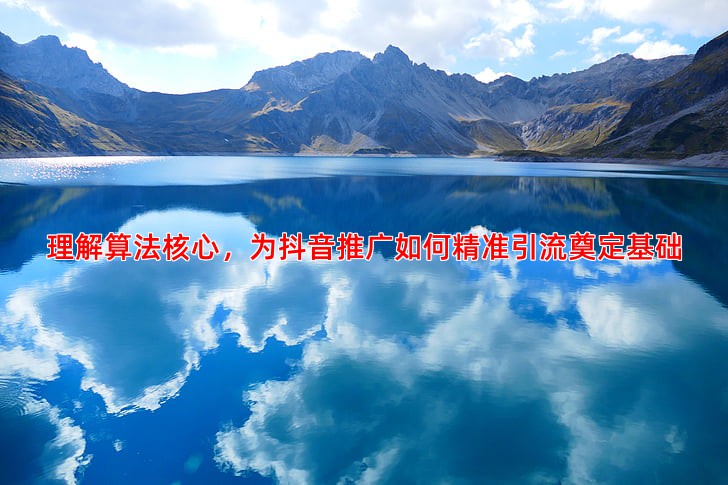 揭秘搜索引擎算法：掌握这些SEO技巧让排名稳步上升