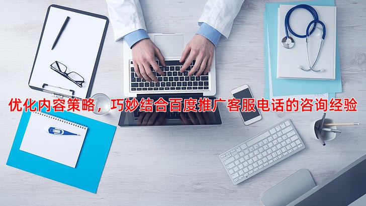 抖音推广怎么做才能吸引更多用户关注与互动