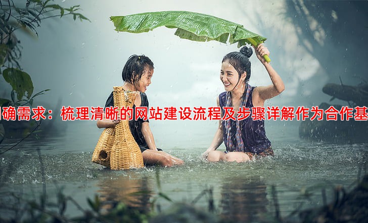 企业如何筛选出真正专业的竞价托管服务商