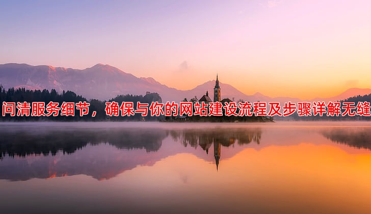 选择竞价托管公司前你需要问清楚的几个问题